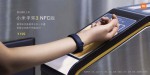 Xiaomi Mi Band 3