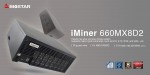 Biostar iMiner 660MX8D2