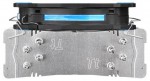 Thermaltake Riing Silent 12