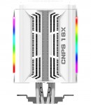 Zalman CNPS16X