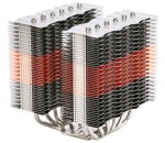 Zalman CNPS20X