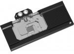 Corsair XG7 RGB RX-SERIES GPU Water Block