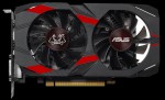ASUS GeForce GTX 1050 Cerberus и GTX 1050 Ti Cerberus