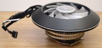 Cooler Master MasterAir G100M
