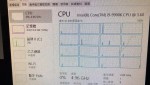 Intel Core i9-9900K