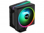 Aerocool Cylon 4F