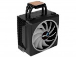 Aerocool Cylon 4F