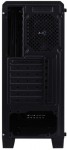 Aerocool Cylon