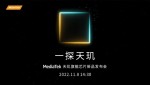 MediaTek Dimensity 9200