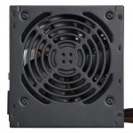 SilverStone Essential 450 Вт (SST-ET450-B)
