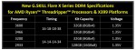 G.Skill Flare X DDR4 «Ryzen Threadripper Ready»