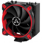 Arctic Freezer 33 eSports ONE