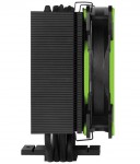 Arctic Freezer 33 eSports ONE