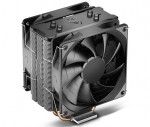 Deepcool GAMMAXX 400 EX