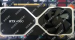 NVIDIA GeForce RTX 4060 и RTX 4060 Ti