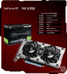 Inno3D GeForce GT 740