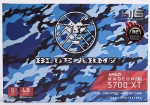HIS Radeon RX 5700 XT Blue Army