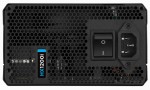 Corsair HX1200i