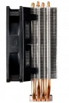 Cooler Master Hyper 212X
