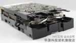 Inno3D GTX 970