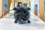 Intel Laminar RM1