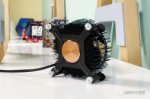 Intel Laminar RM1