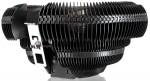 Raijintek Juno X