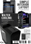 Raimax Monster II
