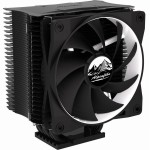 Alpenföhn Threadripper Matterhorn