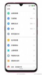 Meizu Note 9