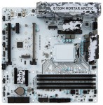 MSI B150M Mortar Arctic