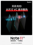 Xiaomi Redmi Note 11 Pro