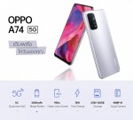 Oppo A74 5G