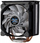Zalman CNPS10X Optima II