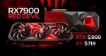 PowerColor, Radeon Hellhound, Red Devil RX 7900 XTX, RX 7900 XT