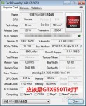 Radeon R7 260X