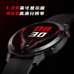 nubia Red Magic Watch