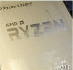 Ryzen 3 3200