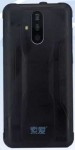 Sony S20A