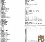 Intel Sandy Bridge-EP Xeon HWiNFO