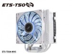 Enermax ETS-T50A-WVS (White)