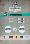 Game contest 5
