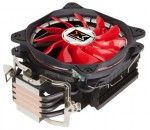 Xigmatek SD1264B Tyr