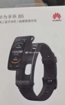 Huawei TalkBand B6