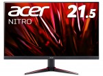 Acer VG220QBbmiix Nitro