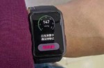 Смарт часы Huawei Watch D