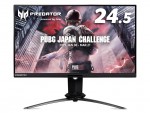 Acer Predator X25bmiiprzx