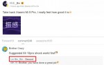 Xiaomi Mi