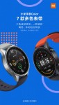 Xiaomi Watch Color