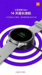 Xiaomi Watch Color